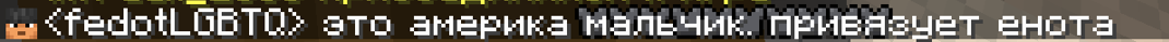 1692998609079.png