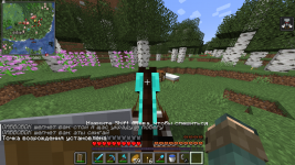 2023-08-10_17.36.13.png