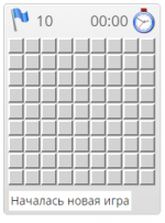 Безымянн1ый.png