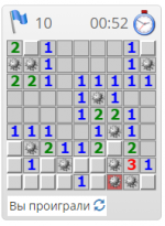 Безым5янный.png
