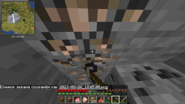 2023-08-26_18.05.09.png