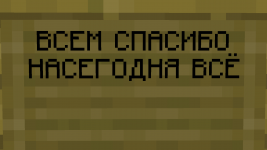 2023-08-26_20.21.20.png
