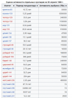 1693139852894.png