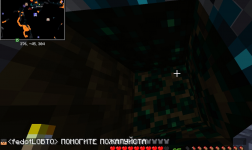 1693181264656.png