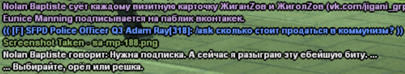 1693344204270.png