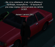 1693346930414.png