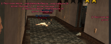 1693348513242.png