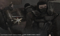 1693391540236.png