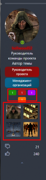 1692969637846.png