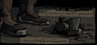 S57Ih89u5So.jpg
