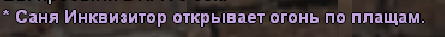 1693837792632.png