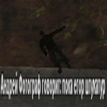 1693863821540.png