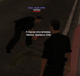 1694163860401.png