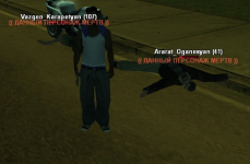 1694187676534.png