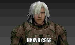 meme (1).jpg
