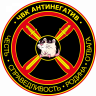 донецкий кокоджамбо